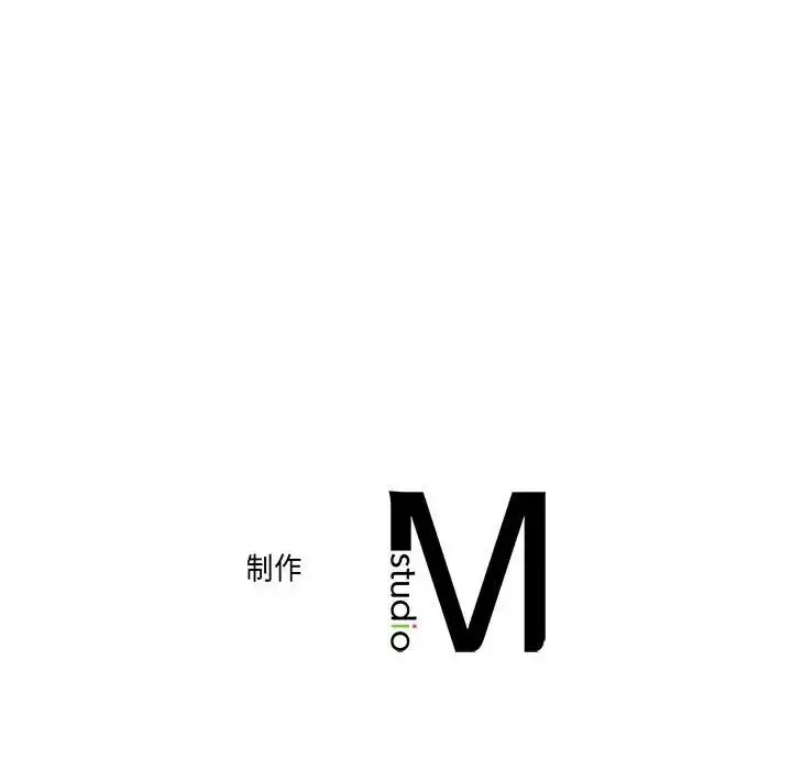 双面人第8話