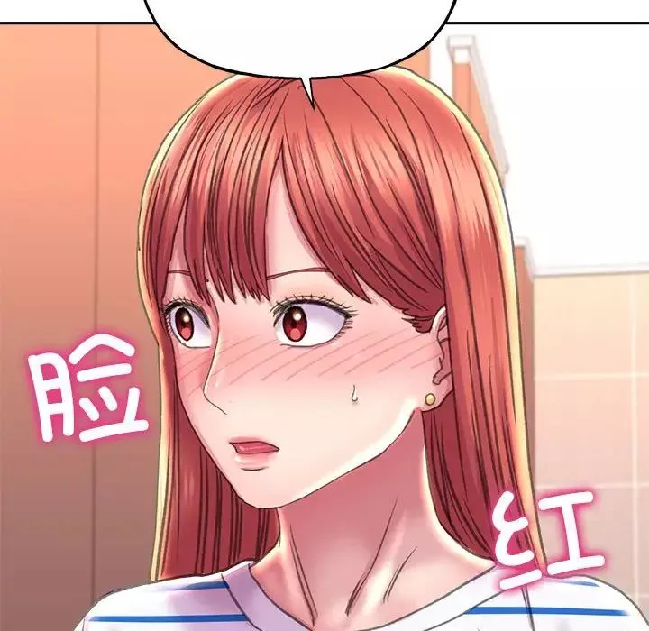 双面人-第9话 - 图片 145