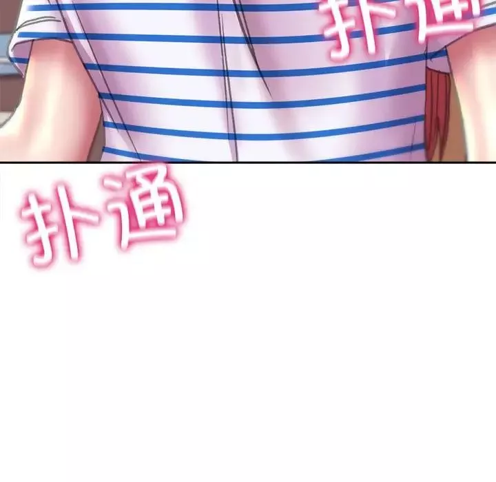 双面人第9話