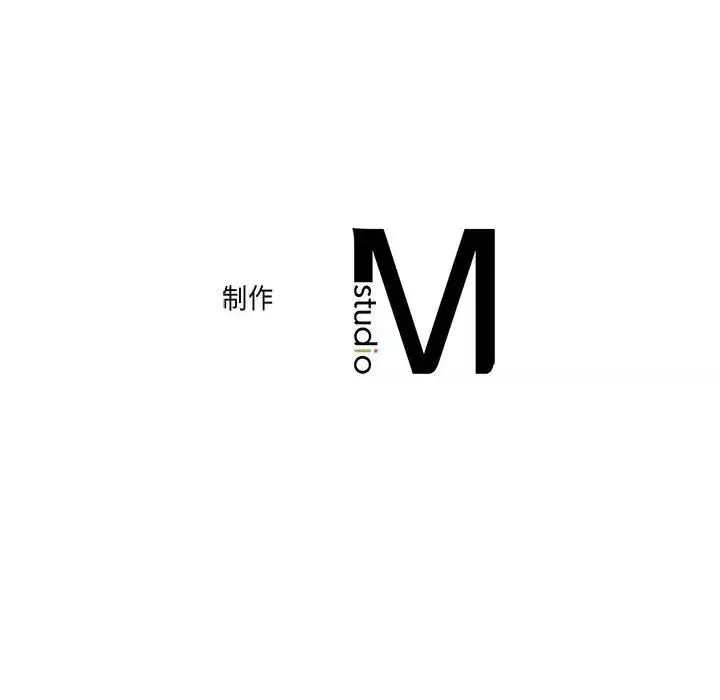 双面人-第9话 - 图片 167