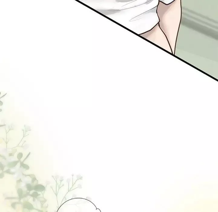 我的继姐第7話