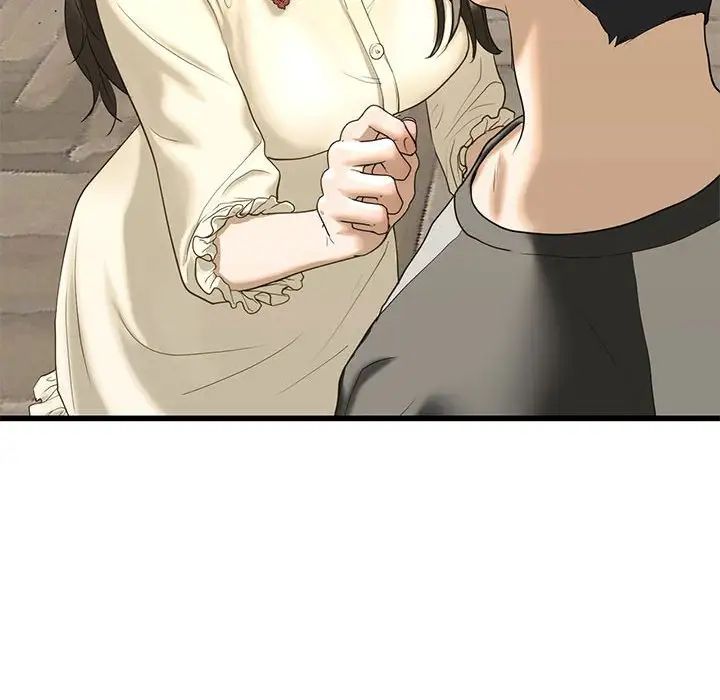 我的继姐第8话