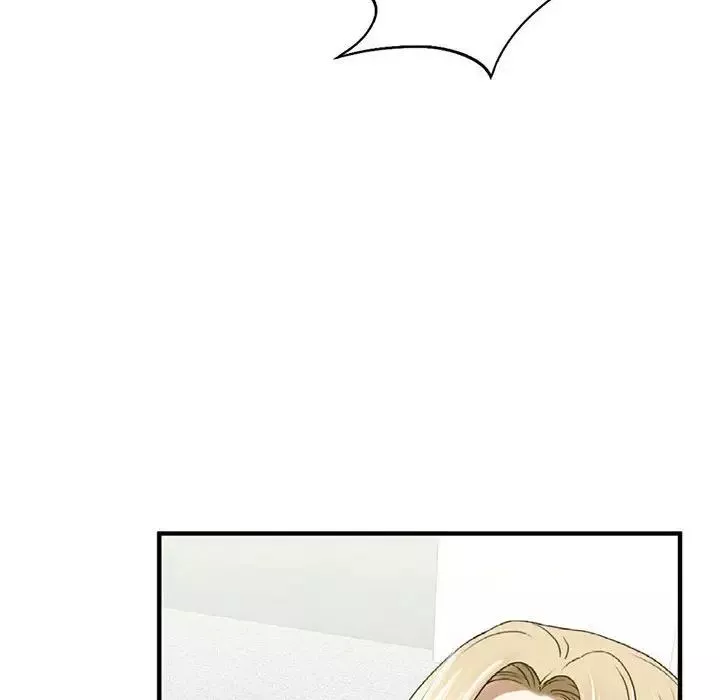 我的继姐第9話