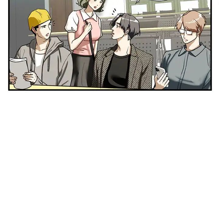 我的继姐第10话