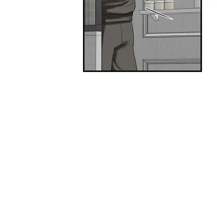 我的继姐第10话