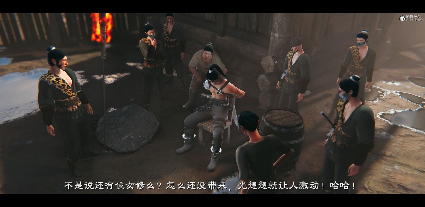 [3D]蒙尘仙行录-前传-仙子蒙尘转正篇03