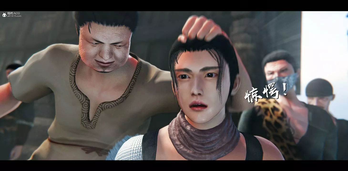 [3D]蒙尘仙行录-前传-仙子蒙尘转-正篇03 - 图片 43