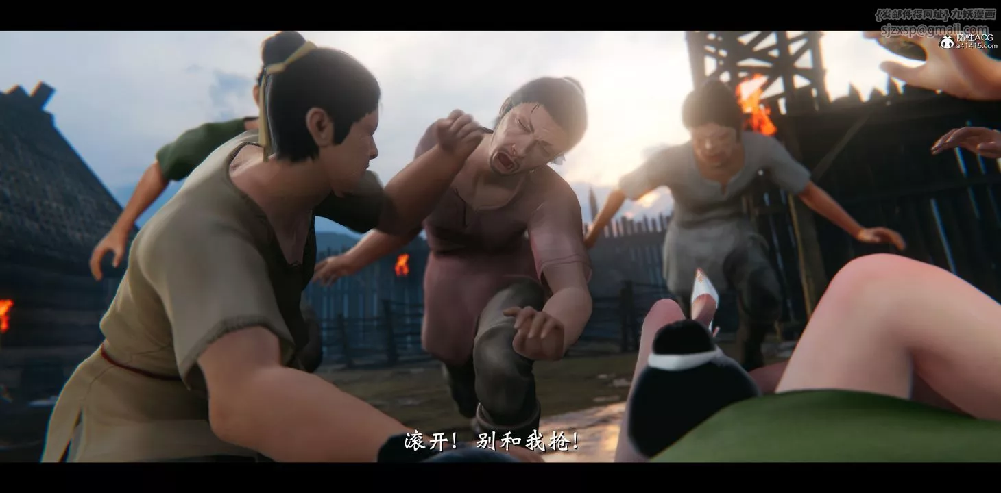 [3D]蒙尘仙行录-前传-仙子蒙尘转-正篇03 - 图片 55