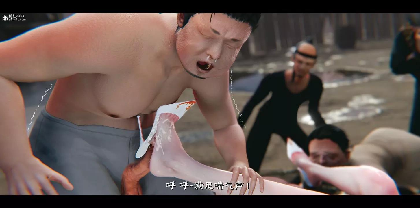 [3D]蒙尘仙行录-前传-仙子蒙尘转-正篇03 - 图片 73