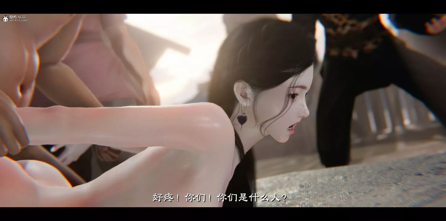 [3D]蒙尘仙行录-前传-仙子蒙尘转-正篇03 - 图片 87