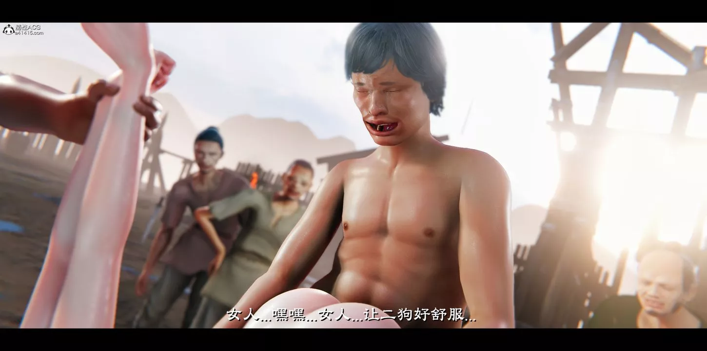 [3D]蒙塵仙行錄-前傳-仙子蒙塵轉正篇04