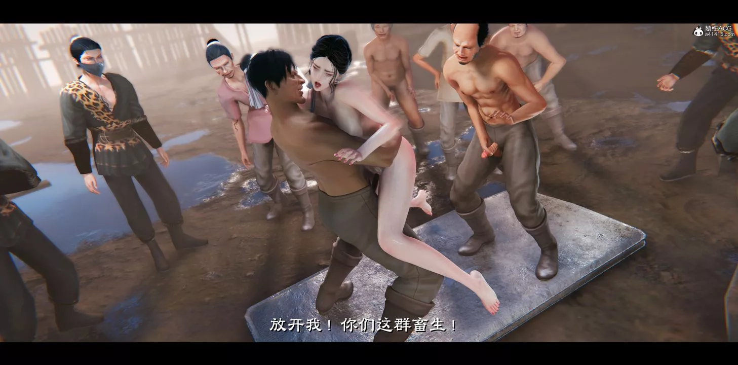 [3D]蒙尘仙行录-前传-仙子蒙尘转-正篇04 - 图片 27