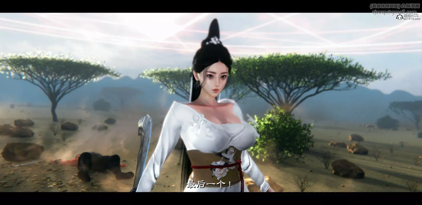 [3D]蒙尘仙行录-前传-仙子蒙尘转-正篇04 - 图片 95