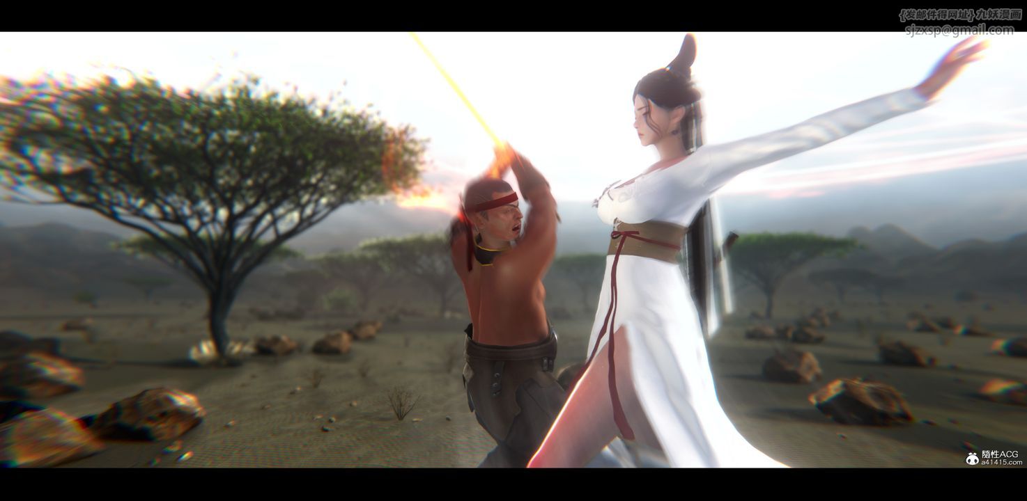 [3D]蒙尘仙行录-前传-仙子蒙尘转正篇04