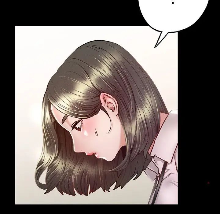 在学校达咩!第7话