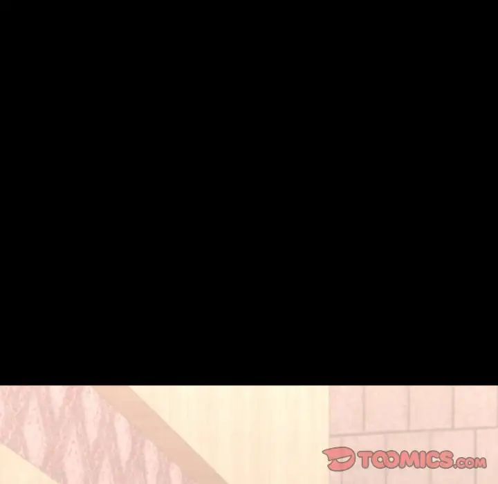 在学校达咩!第7话