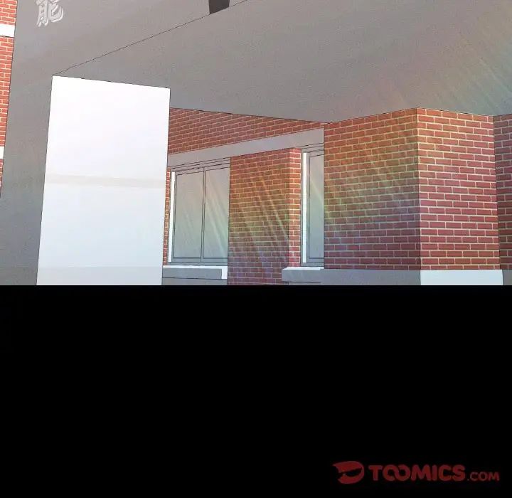 在学校达咩!第7话