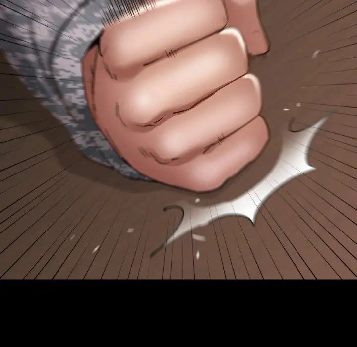 在学校达咩!第7话