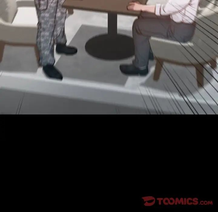 在学校达咩！第7話