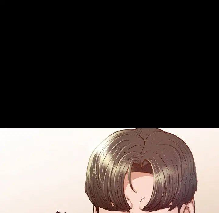 在学校达咩!第7话