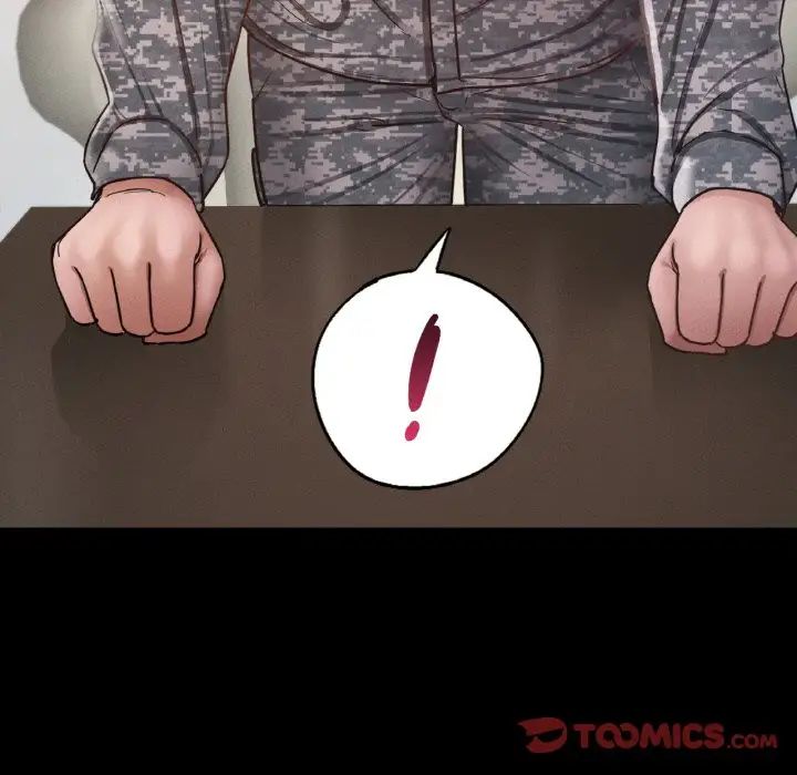 在学校达咩！第7话