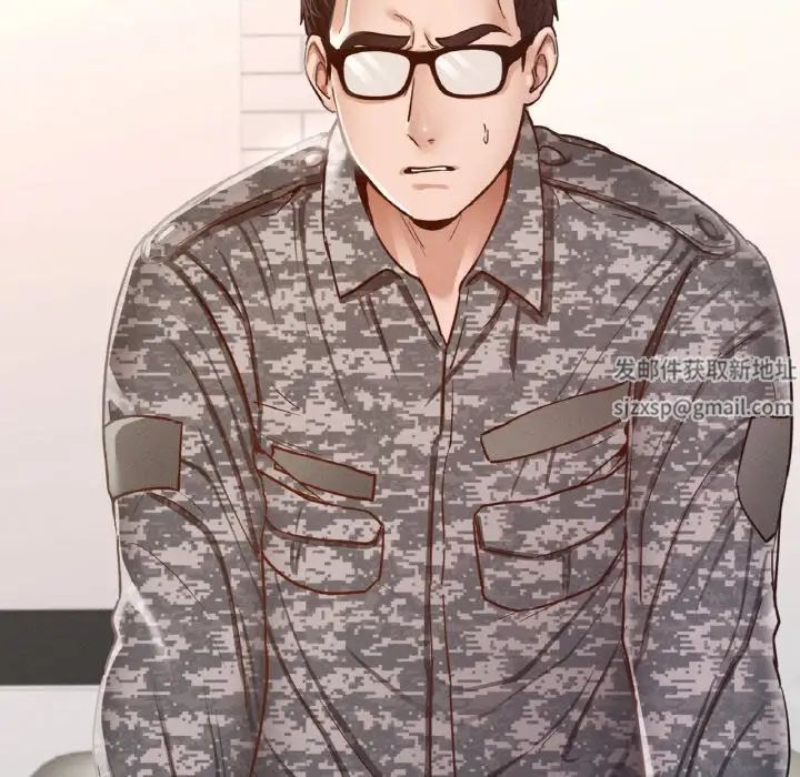 在学校达咩!第7话