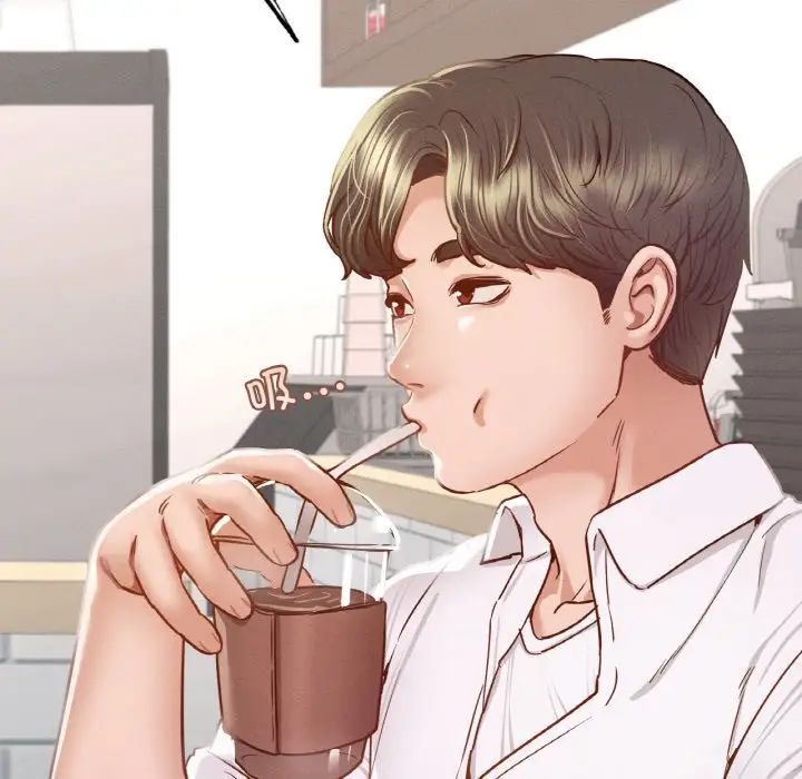 在学校达咩!第7话