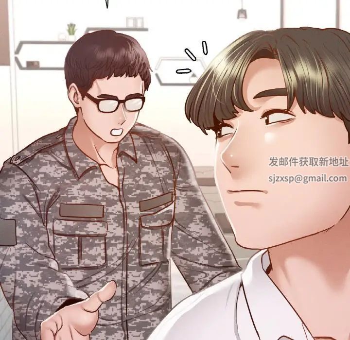 在学校达咩！第7話