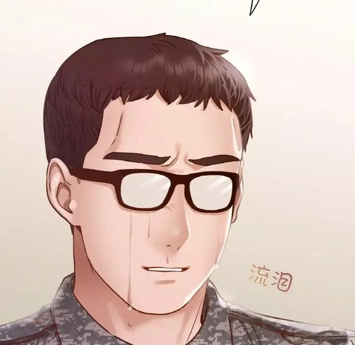 在学校达咩！-第7话 - 图片 127