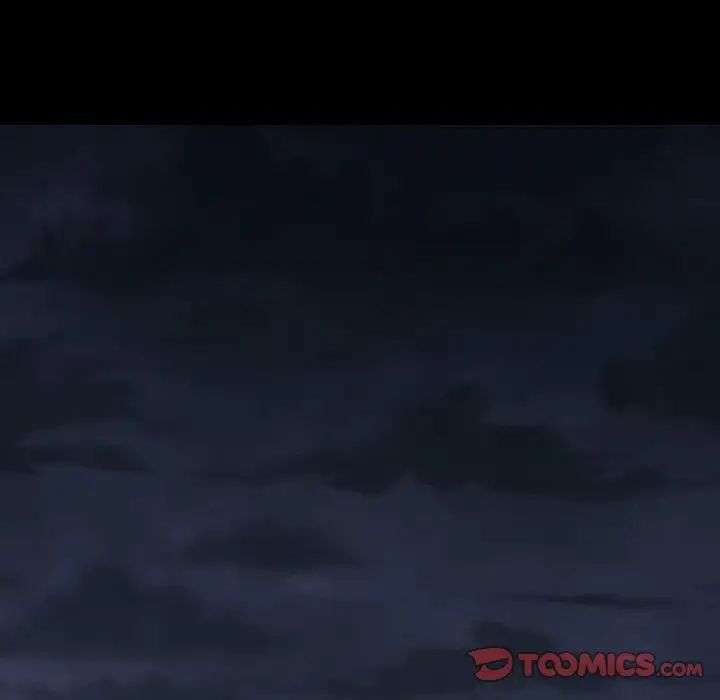 在学校达咩!第7话