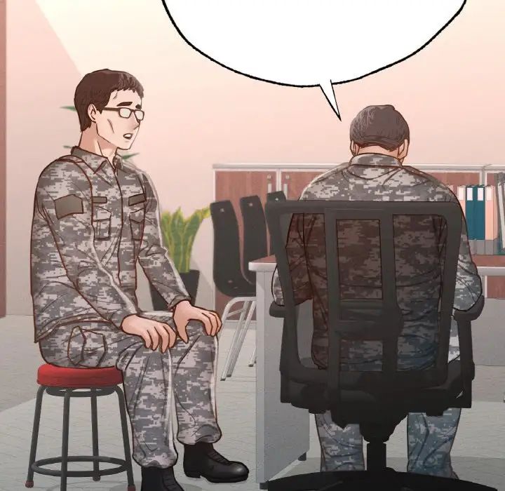 在学校达咩!第7话