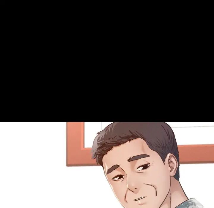 在学校达咩!第7话