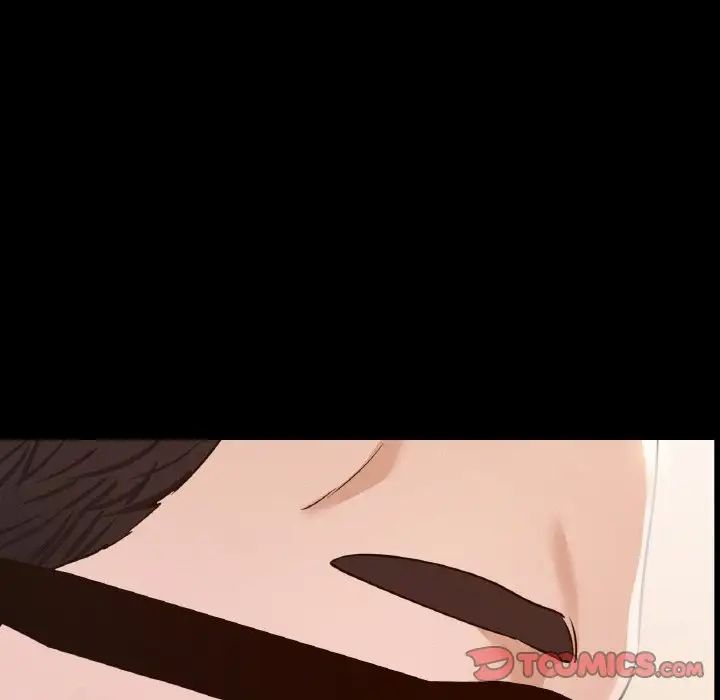 在学校达咩!第7话