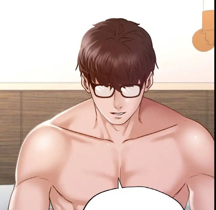 在学校达咩!第7话