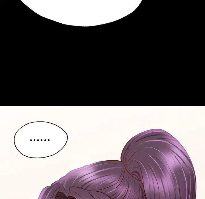 在学校达咩!第7话