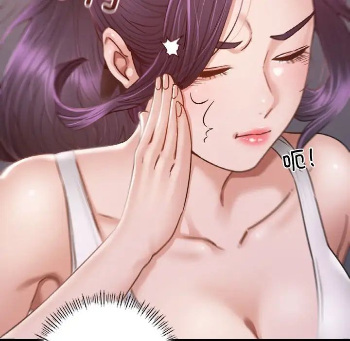 在学校达咩!第8话