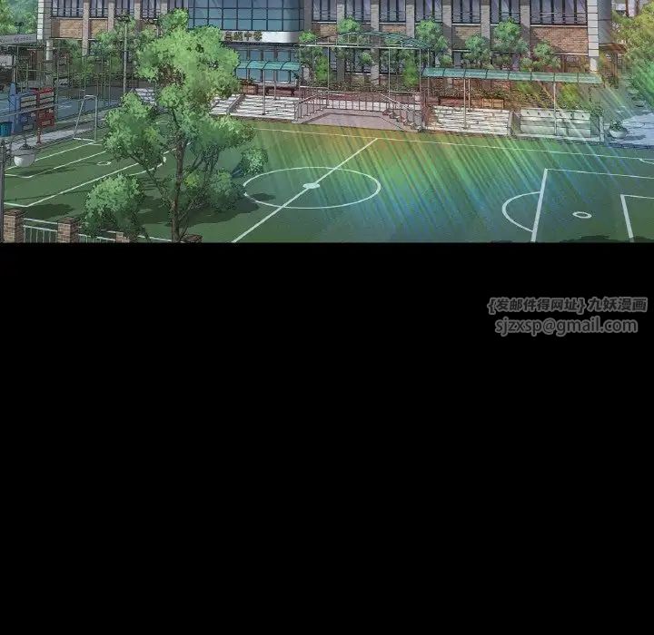 在学校达咩!第8话