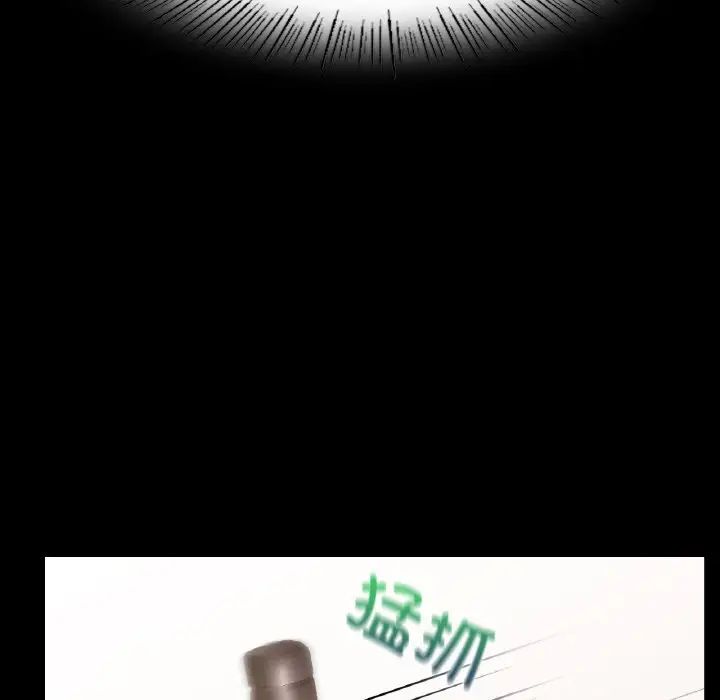 在学校达咩!第8话