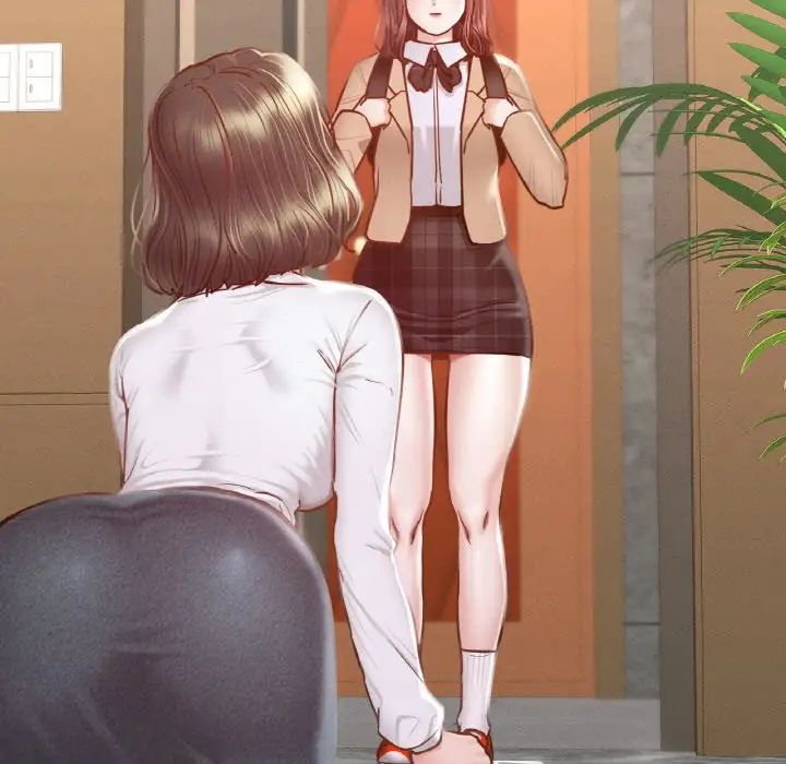 在学校达咩！第8话