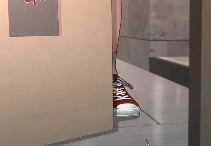 在学校达咩！第9话