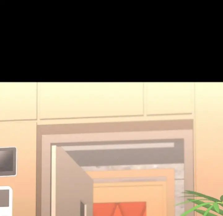 在学校达咩！第9话