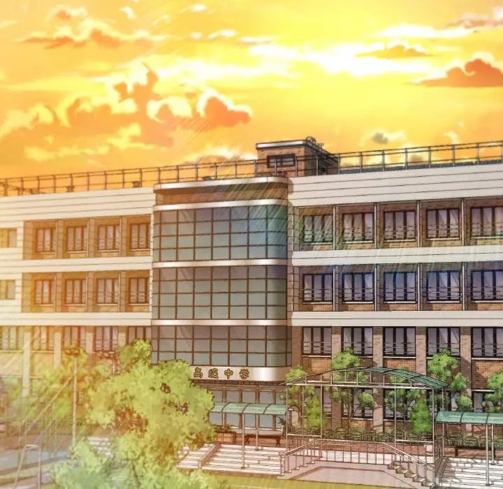 在学校达咩!第9话