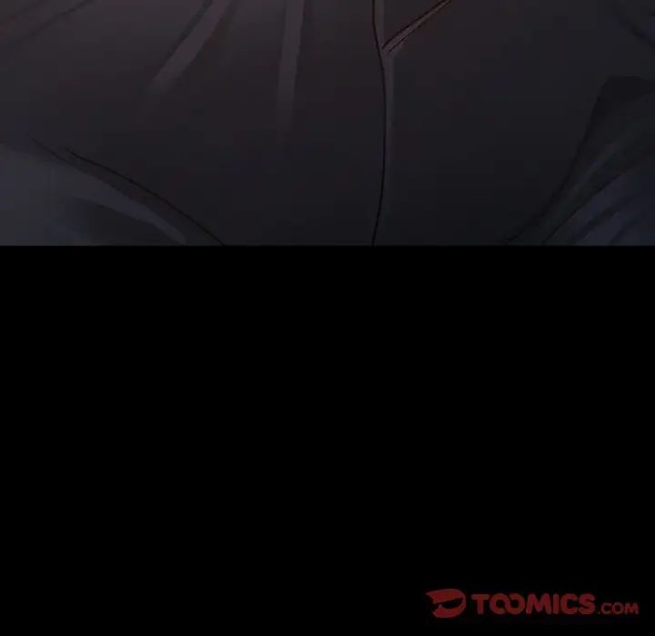 在学校达咩!第9话