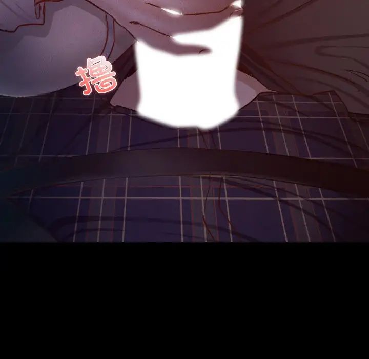 在学校达咩！第9话