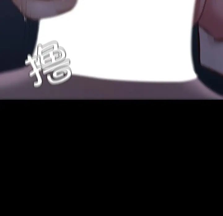 在学校达咩!第9话