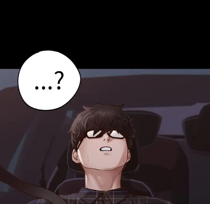 在学校达咩！第9话