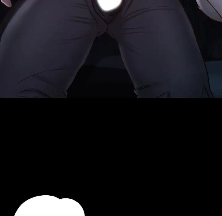 在学校达咩!第9话