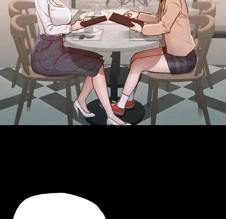 在学校达咩!第9话