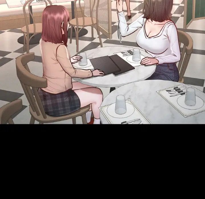 在学校达咩！第9话