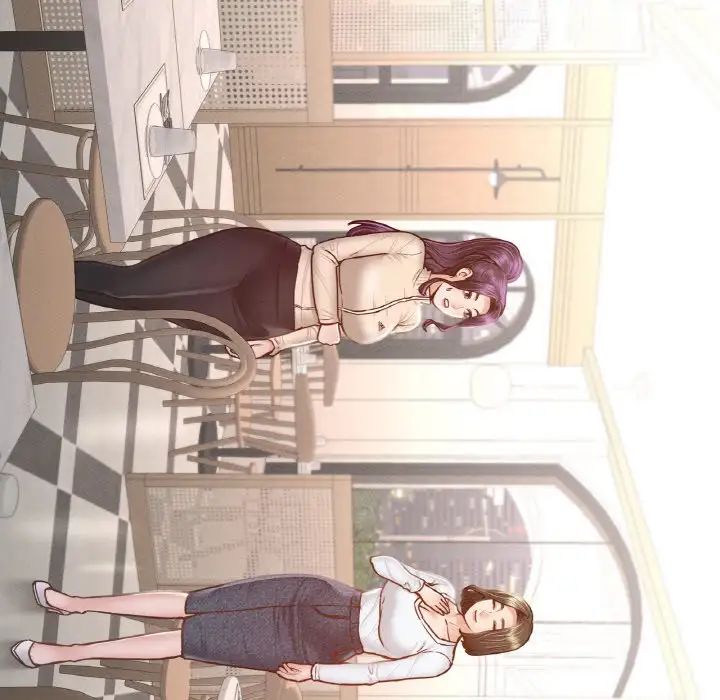 在学校达咩!第9话